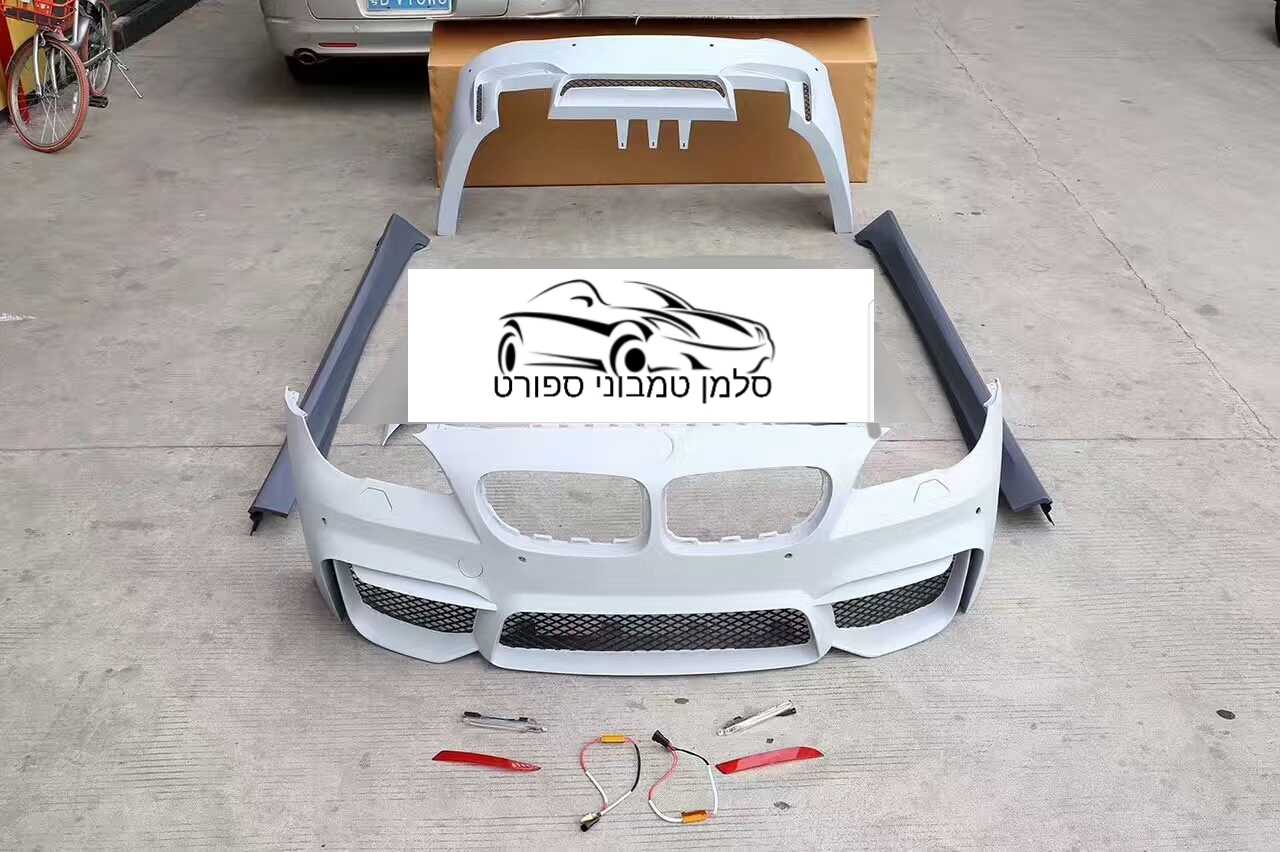 בודי קיט BMW סדרה 3